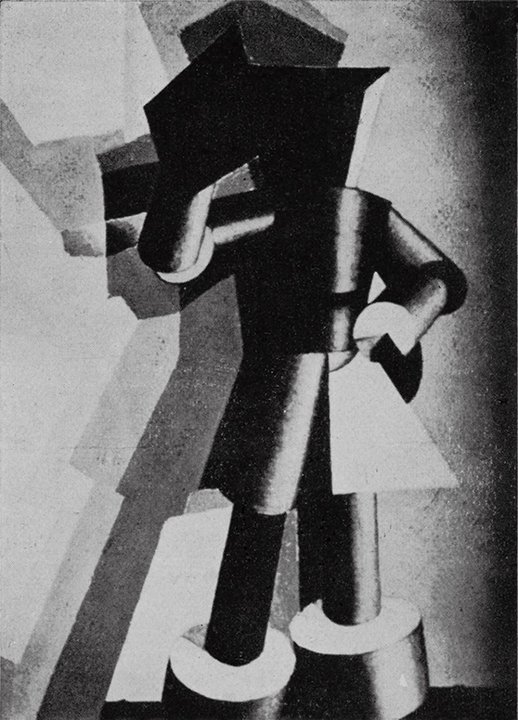 Modernism